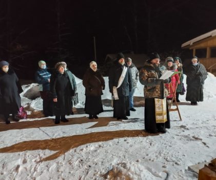 Новостной дайджест: «Праздник Богоявления (Крещения) Господня на приходах Галичской Епархии»