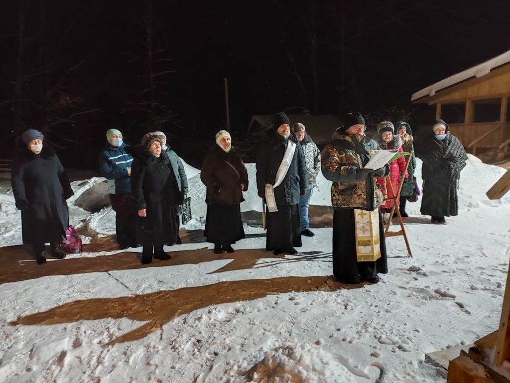 Новостной дайджест: «Праздник Богоявления (Крещения) Господня на приходах Галичской Епархии»