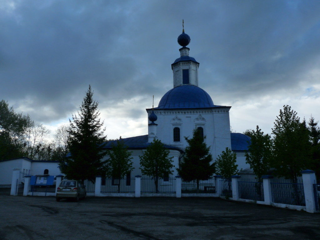 P1110939