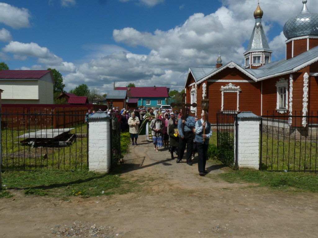 P1120166
