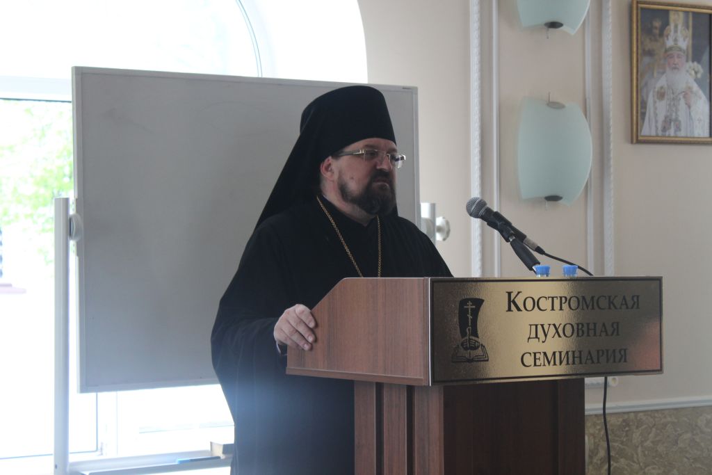 IV Межконфессиональная международная научно-практическая конференция «Миссия» В Костромской духовной семинарии
