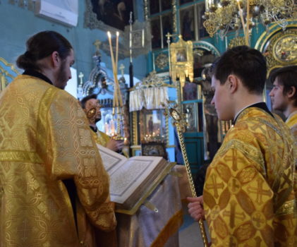 Неделя о блудном сыне. Архиерейское богослужение в Введенском соборе г.Галича