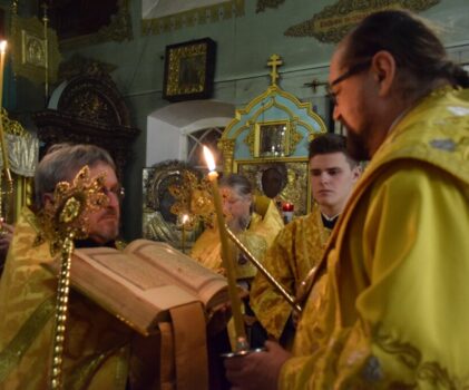 Канун собора святителей Московских