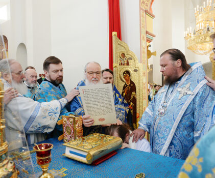 В адрес преосвященного владыки Алексия поступают поздравления с 8-ой годовщиной архиерейской хиротонии