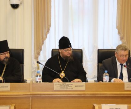 Епископ Галичский и Макарьевский Алексий принял участие в Рождественских Парламентских чтениях Костромской областной Думы