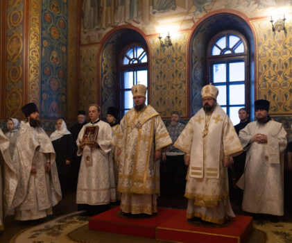 Собор Пресвятой Богородицы